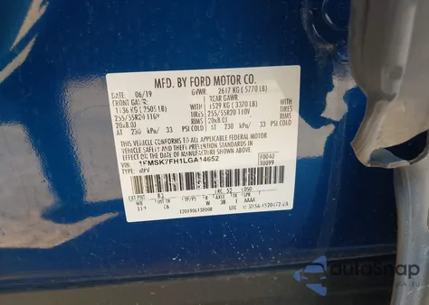 2020 Ford Explorer Limited из США, поврежденный, VIN 1FMSK7FH1LGA14652